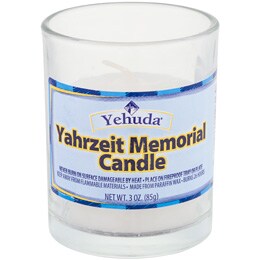 Yehuda Yahrzeit Memorial Candle (burns 26 hours)