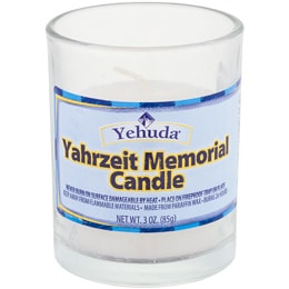 Yehuda Yahrzeit Memorial Candle (burns 26 hours)