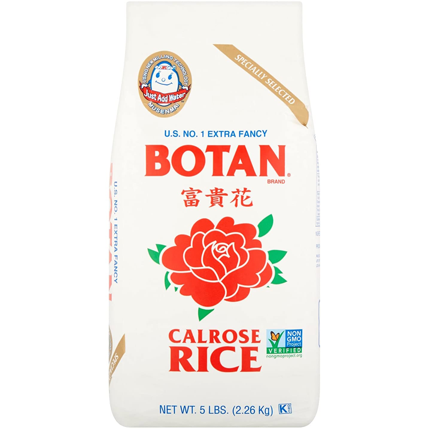 Botan Calrose Musenmai Rice