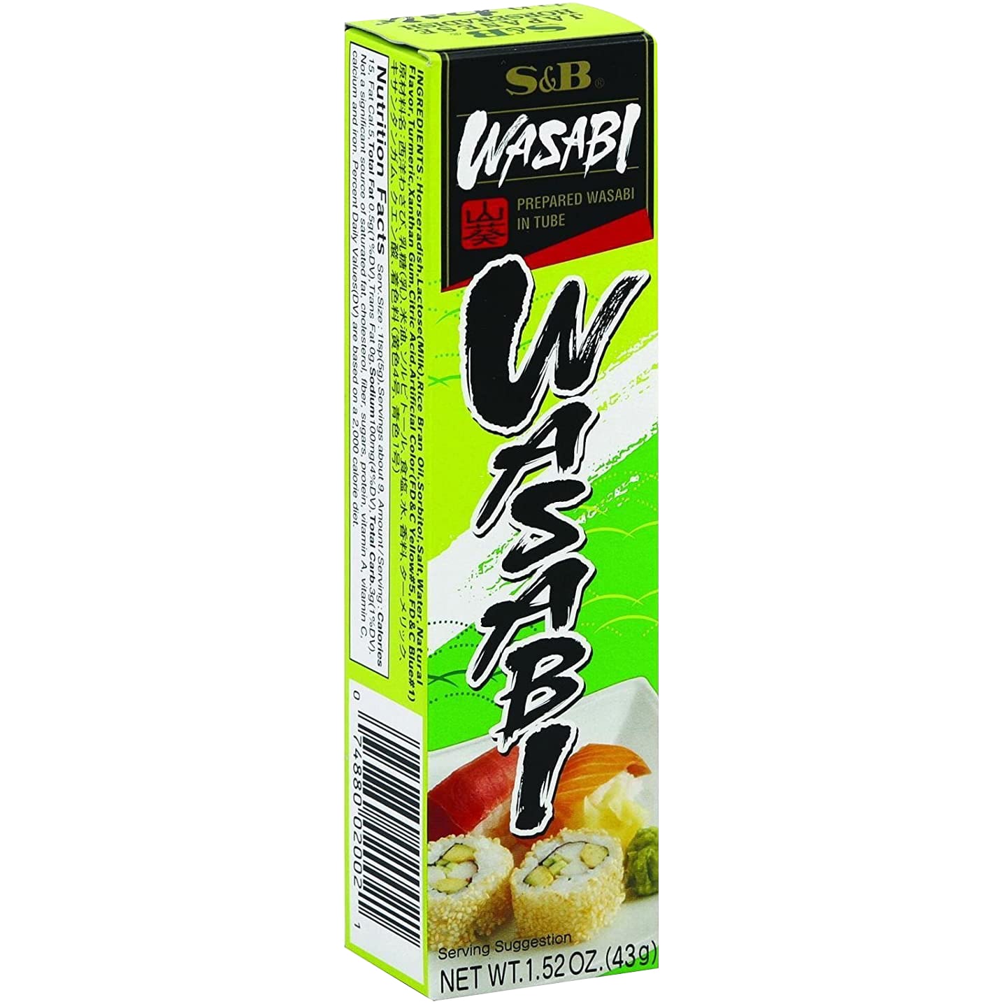 S & B Prepared Wasabi