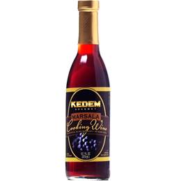 Kedem Marsala Cooking Wine