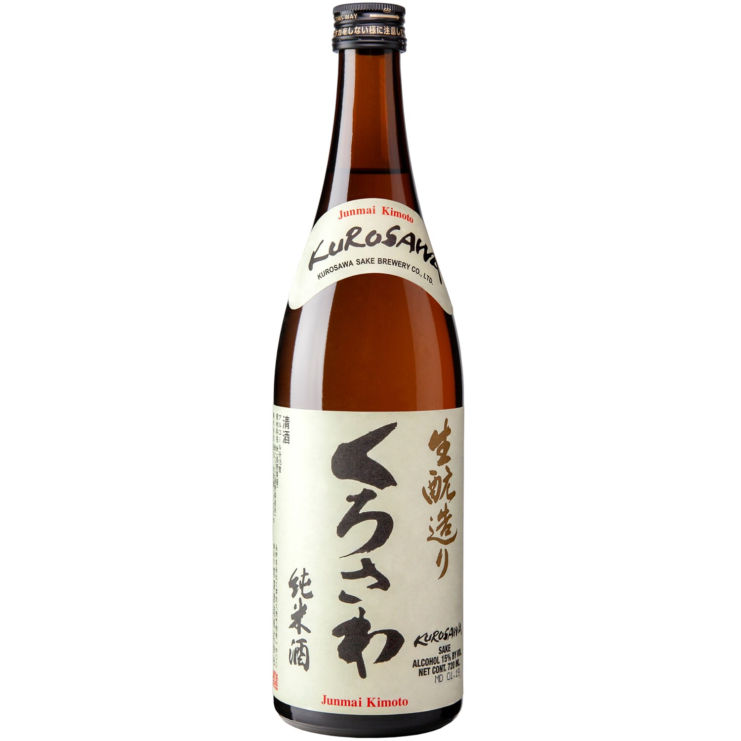 Kurosawa Junmai Kimoto