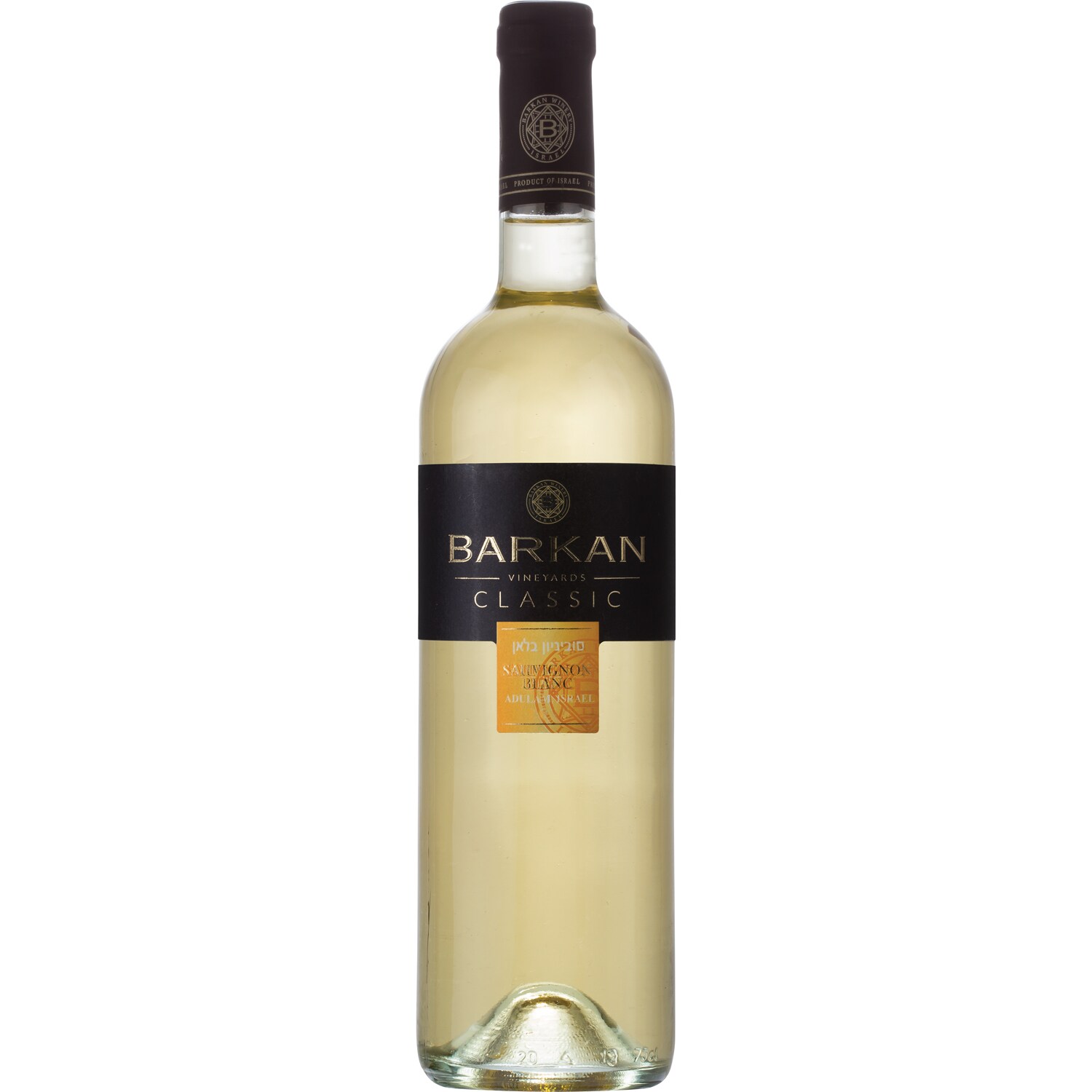Barkan Classic Sauvignon Blanc
