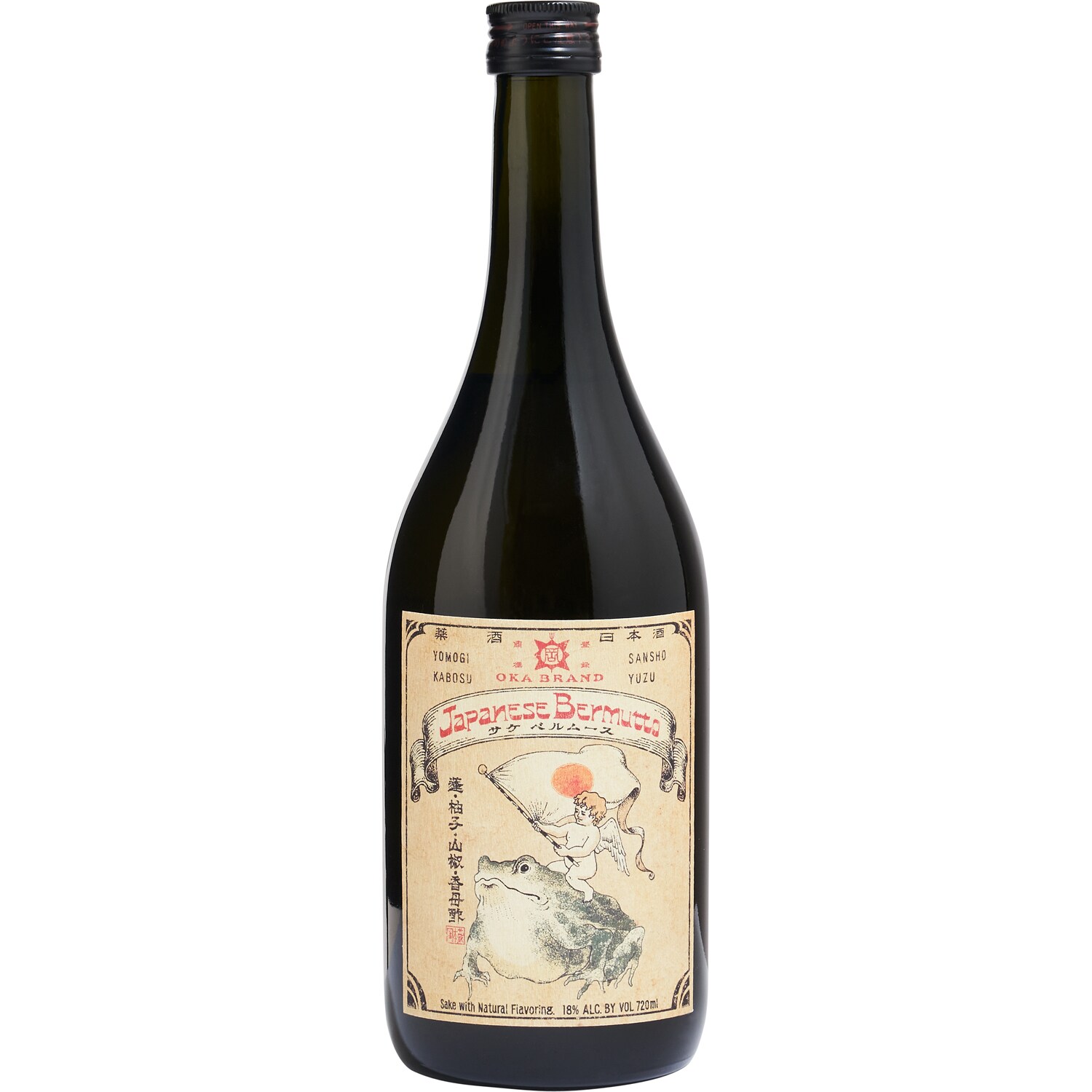 Oka Kura Bermutto Japanese Dry Vermouth