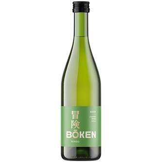 Bōken "Ringo" Junmai Ginjo Sake