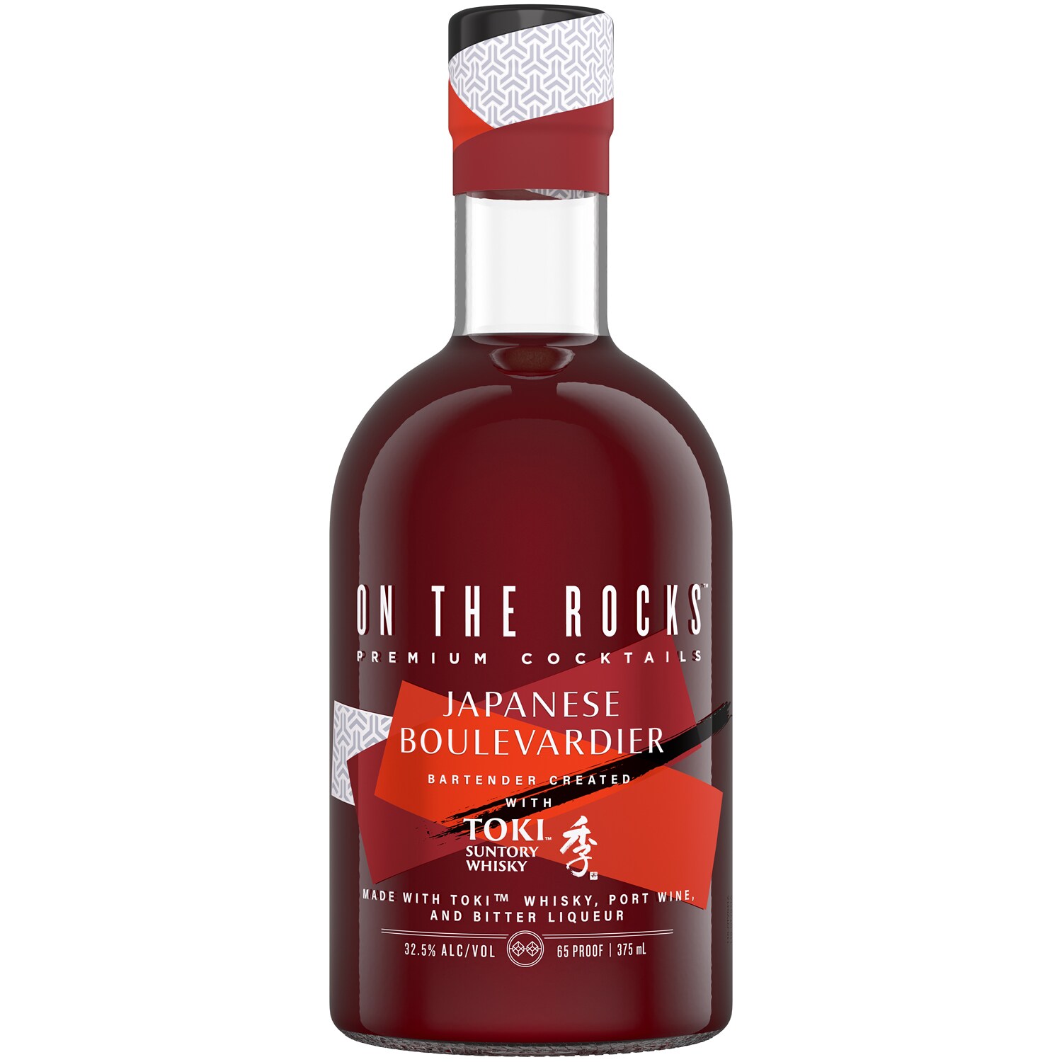 On The Rocks Toki Suntory Whisky Japanese Boulevardier