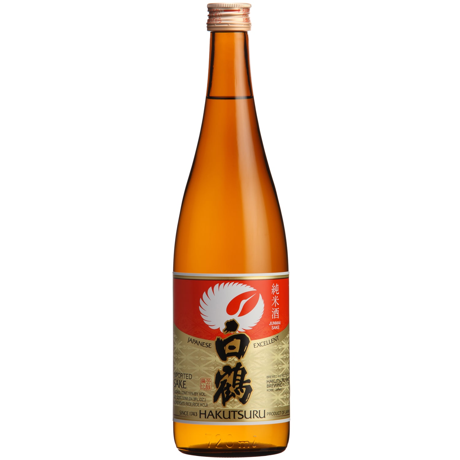 Hakutsuru Excellent Junmai Sake